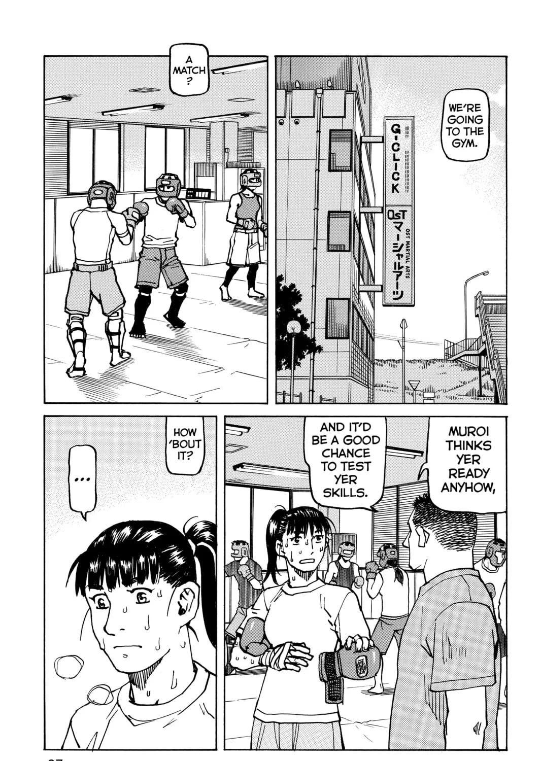 Read All-Rounder Meguru chapter 161 image 12 on Lezhin