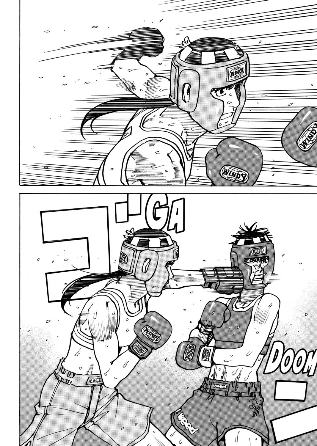 Read All-Rounder Meguru chapter 161 image 18 on Lezhin
