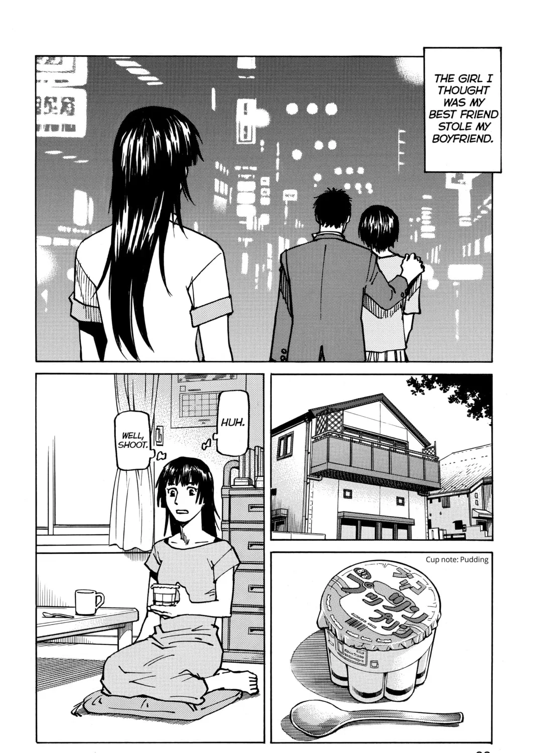 Read All-Rounder Meguru chapter 161 image 2 on Lezhin