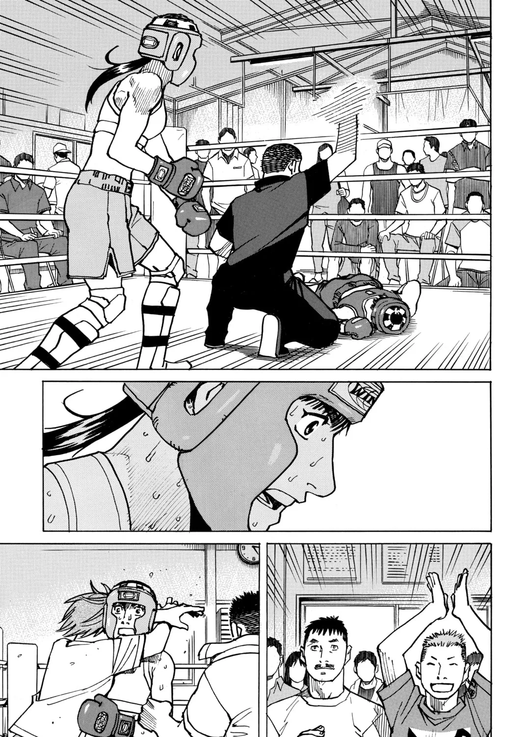 Read All-Rounder Meguru chapter 161 image 20 on Lezhin