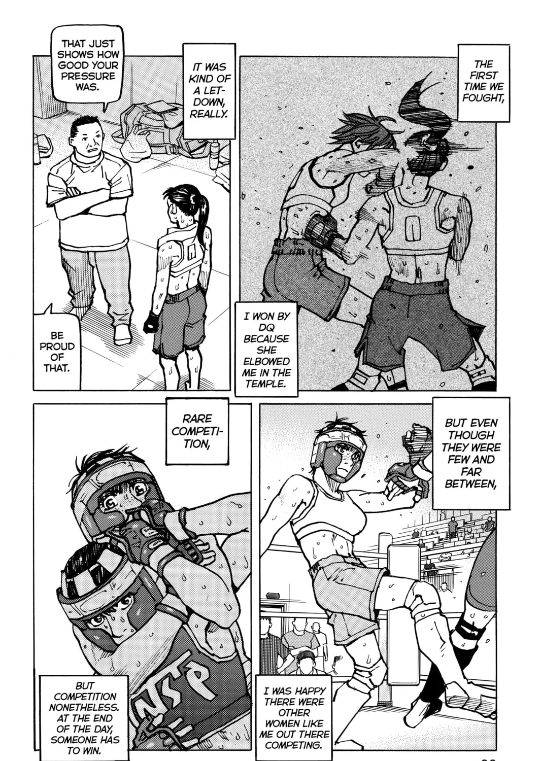 Read All-Rounder Meguru chapter 161 image 30 on Lezhin