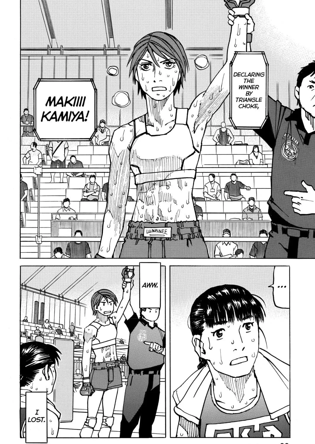 Read All-Rounder Meguru chapter 161 image 34 on Lezhin