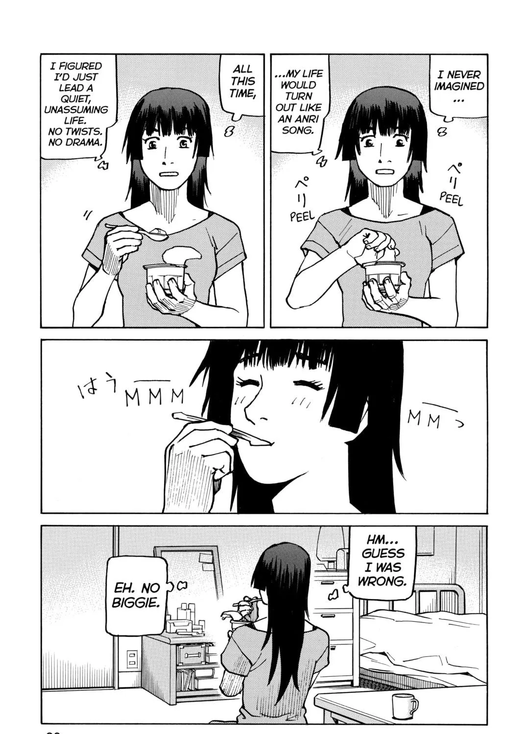 Read All-Rounder Meguru chapter 161 image 4 on Lezhin