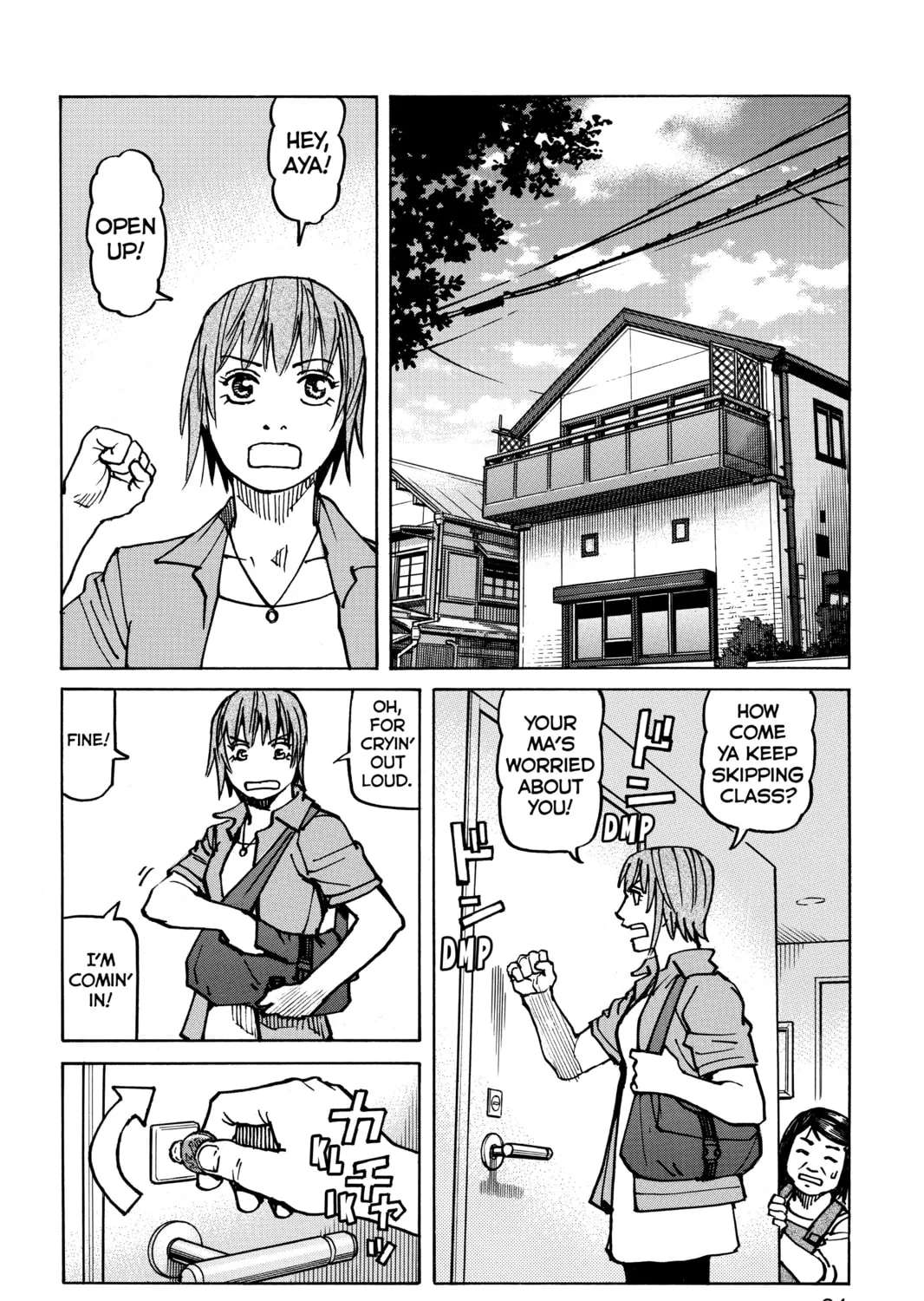 Read All-Rounder Meguru chapter 161 image 6 on Lezhin
