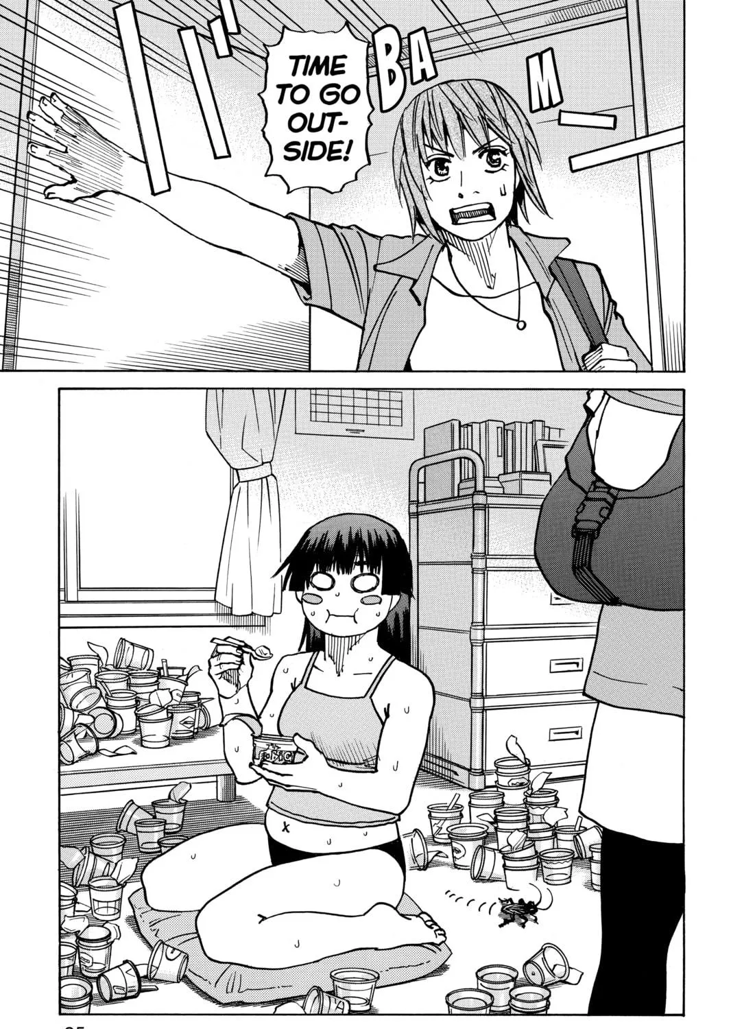 Read All-Rounder Meguru chapter 161 image 8 on Lezhin