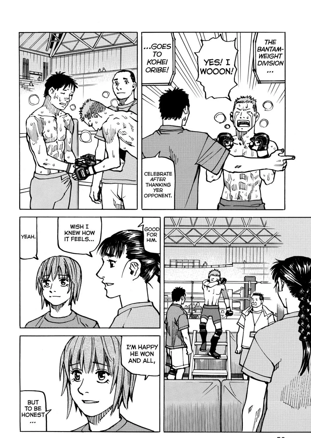 Read All-Rounder Meguru chapter 162 image 10 on Lezhin