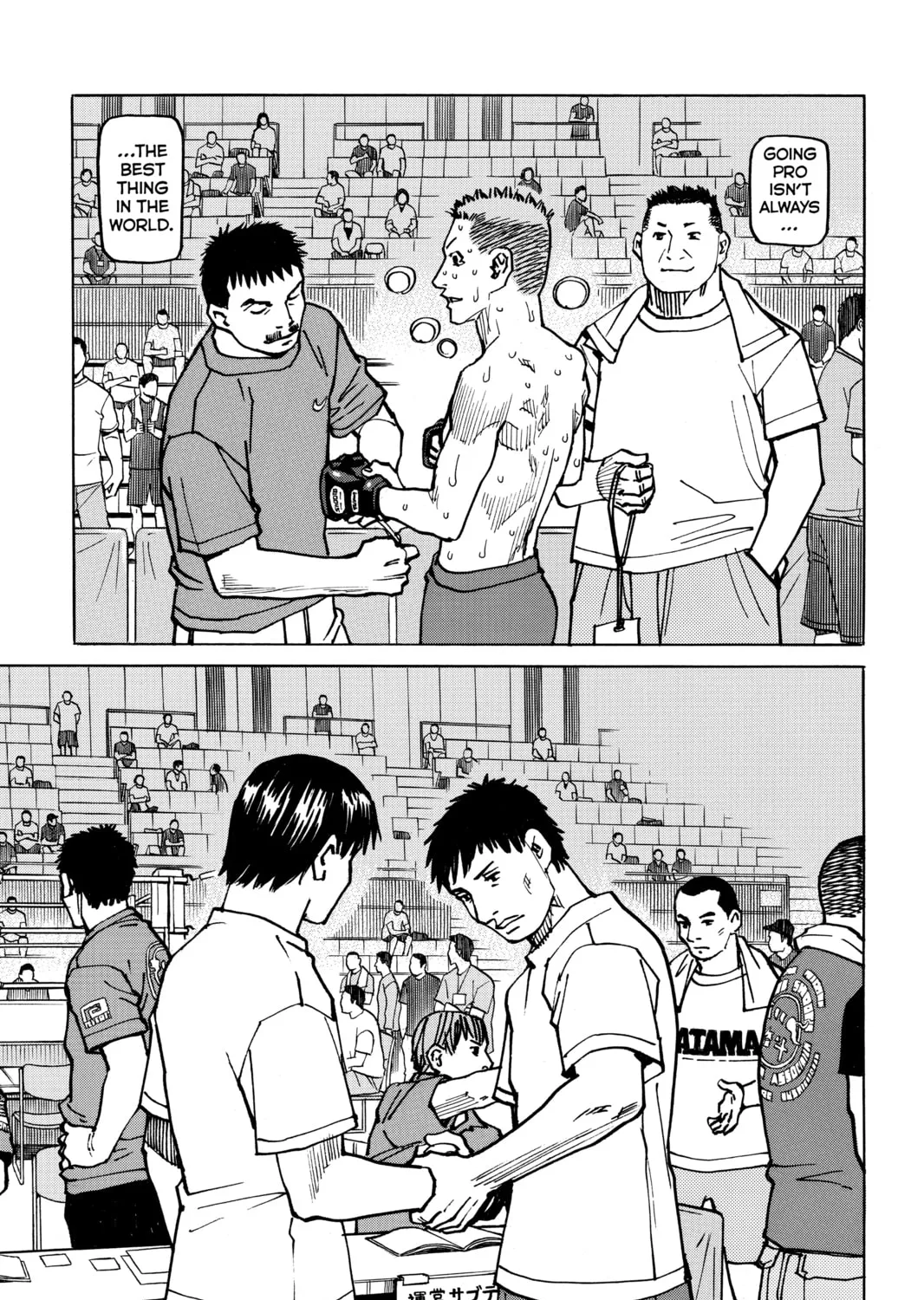 Read All-Rounder Meguru chapter 162 image 12 on Lezhin