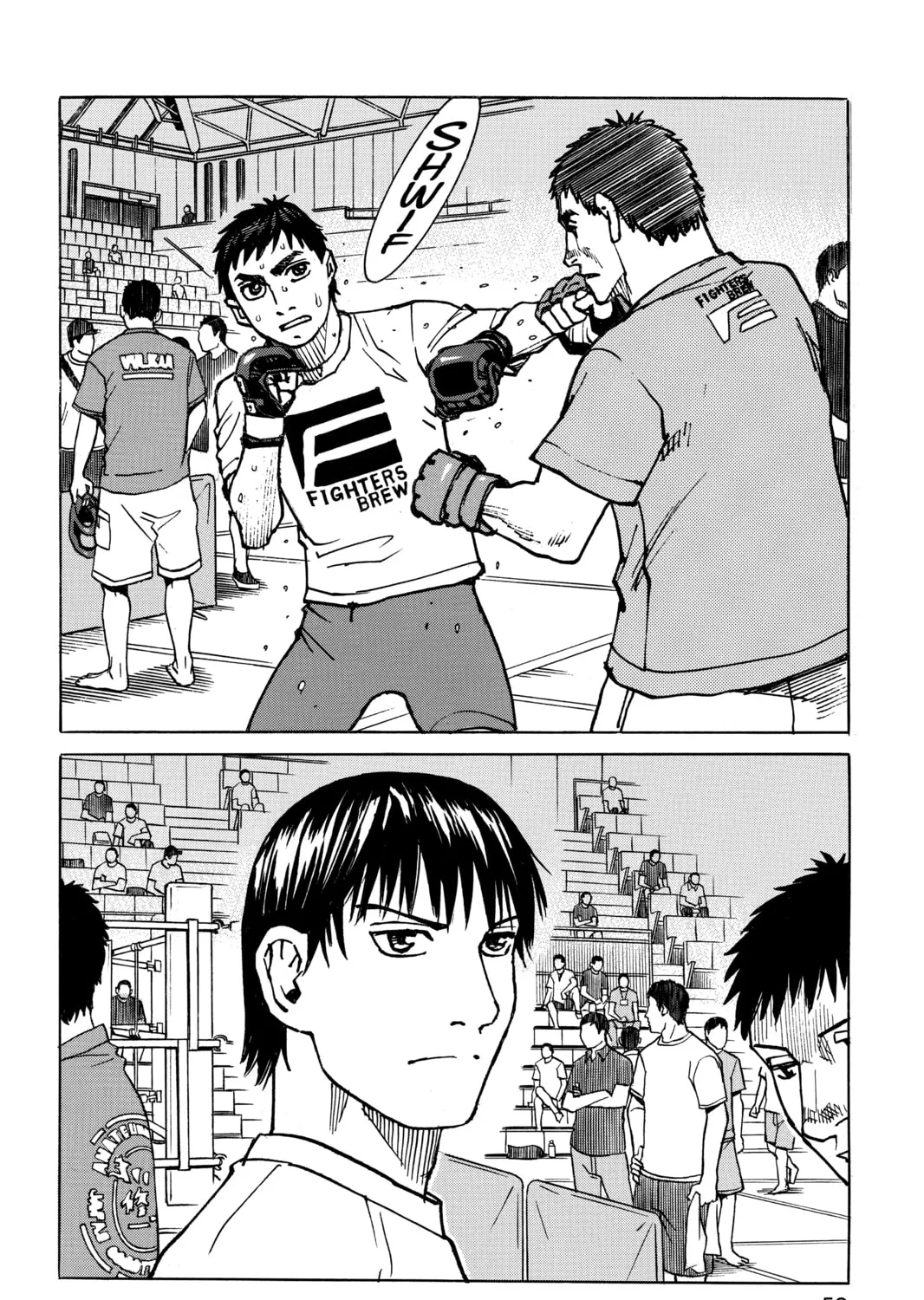 Read All-Rounder Meguru chapter 162 image 14 on Lezhin