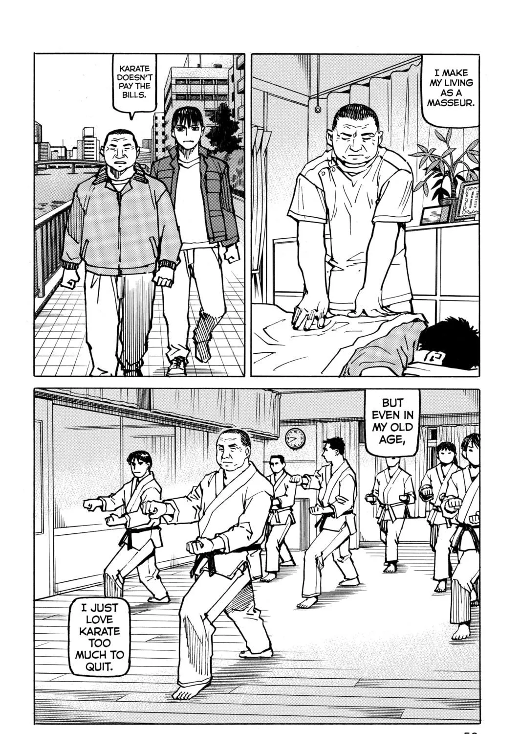 Read All-Rounder Meguru chapter 162 image 22 on Lezhin