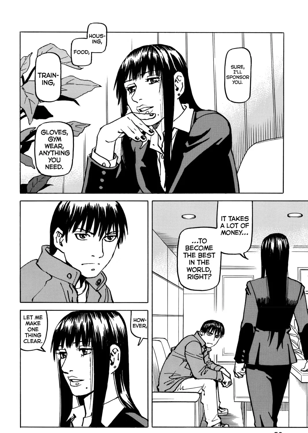 Read All-Rounder Meguru chapter 162 image 26 on Lezhin