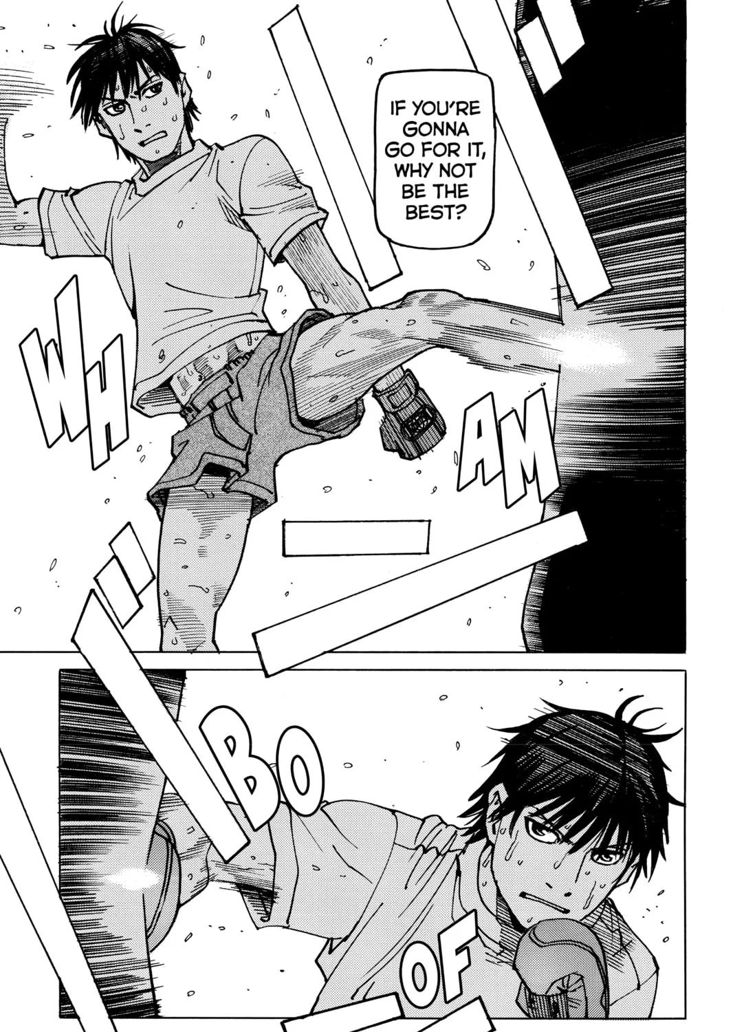 Read All-Rounder Meguru chapter 162 image 32 on Lezhin