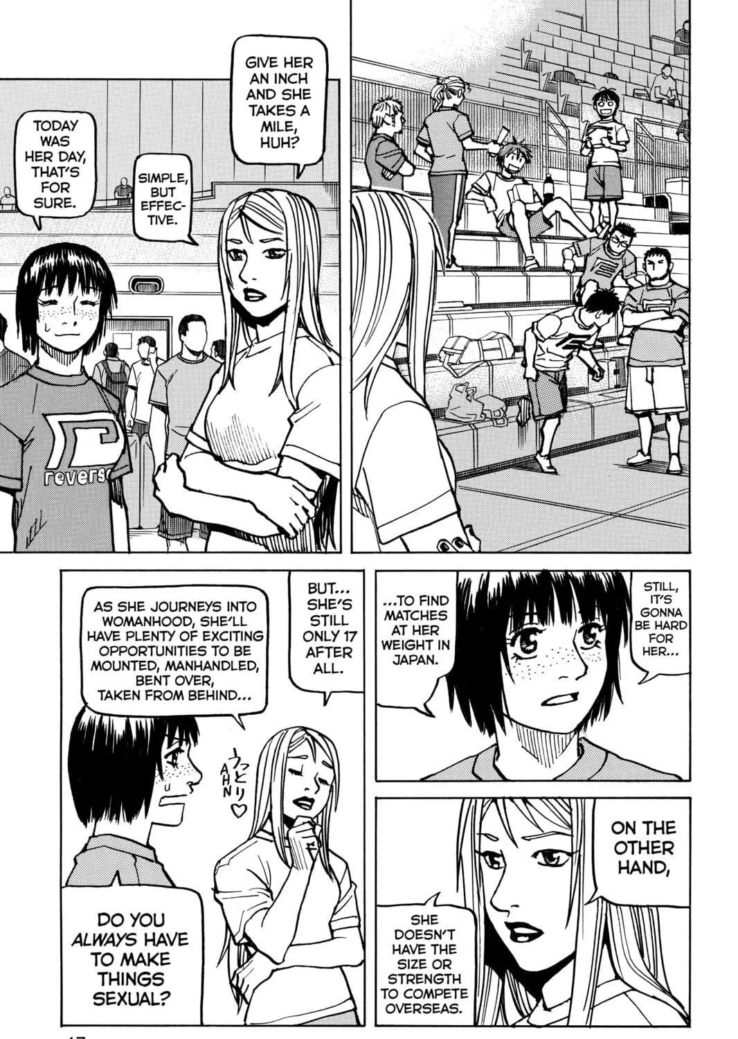 Read All-Rounder Meguru chapter 162 image 4 on Lezhin