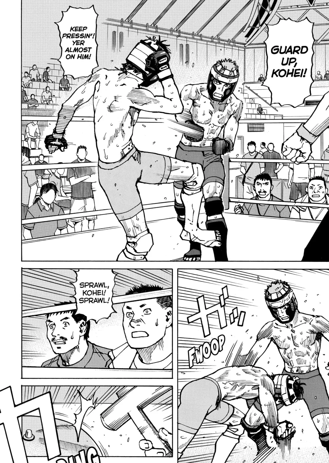 Read All-Rounder Meguru chapter 162 image 6 on Lezhin