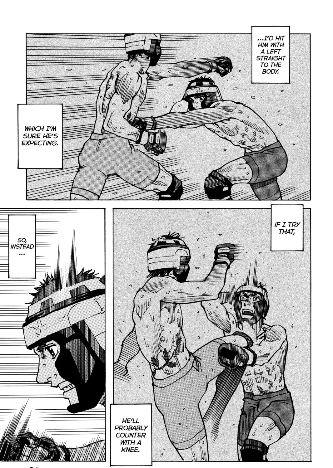 Read All-Rounder Meguru chapter 164 image 12 on Lezhin