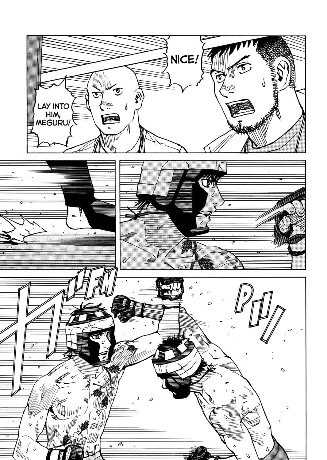 Read All-Rounder Meguru chapter 164 image 16 on Lezhin