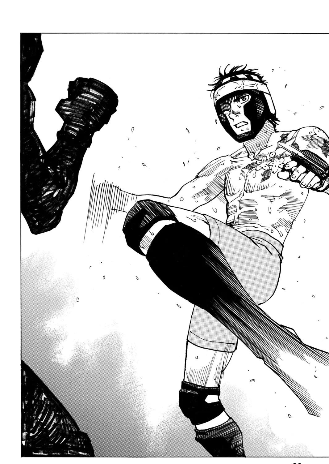 Read All-Rounder Meguru chapter 164 image 2 on Lezhin