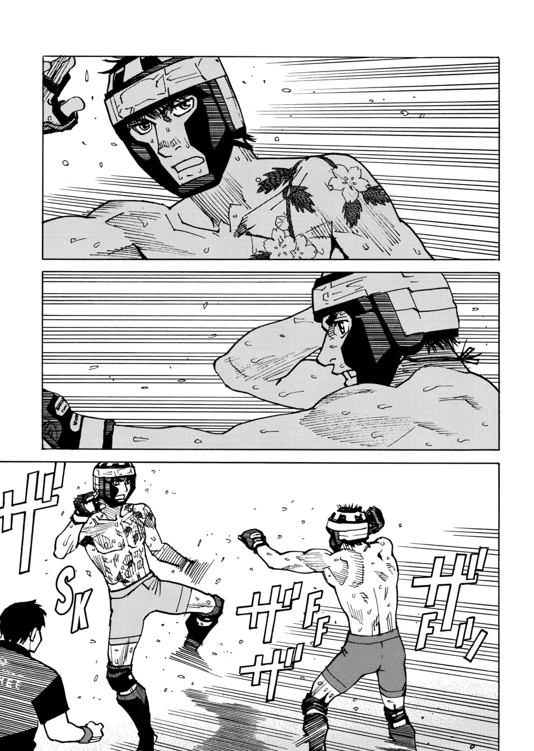 Read All-Rounder Meguru chapter 164 image 24 on Lezhin