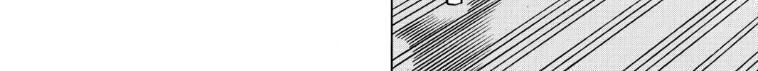 Read All-Rounder Meguru chapter 164 image 31 on Lezhin