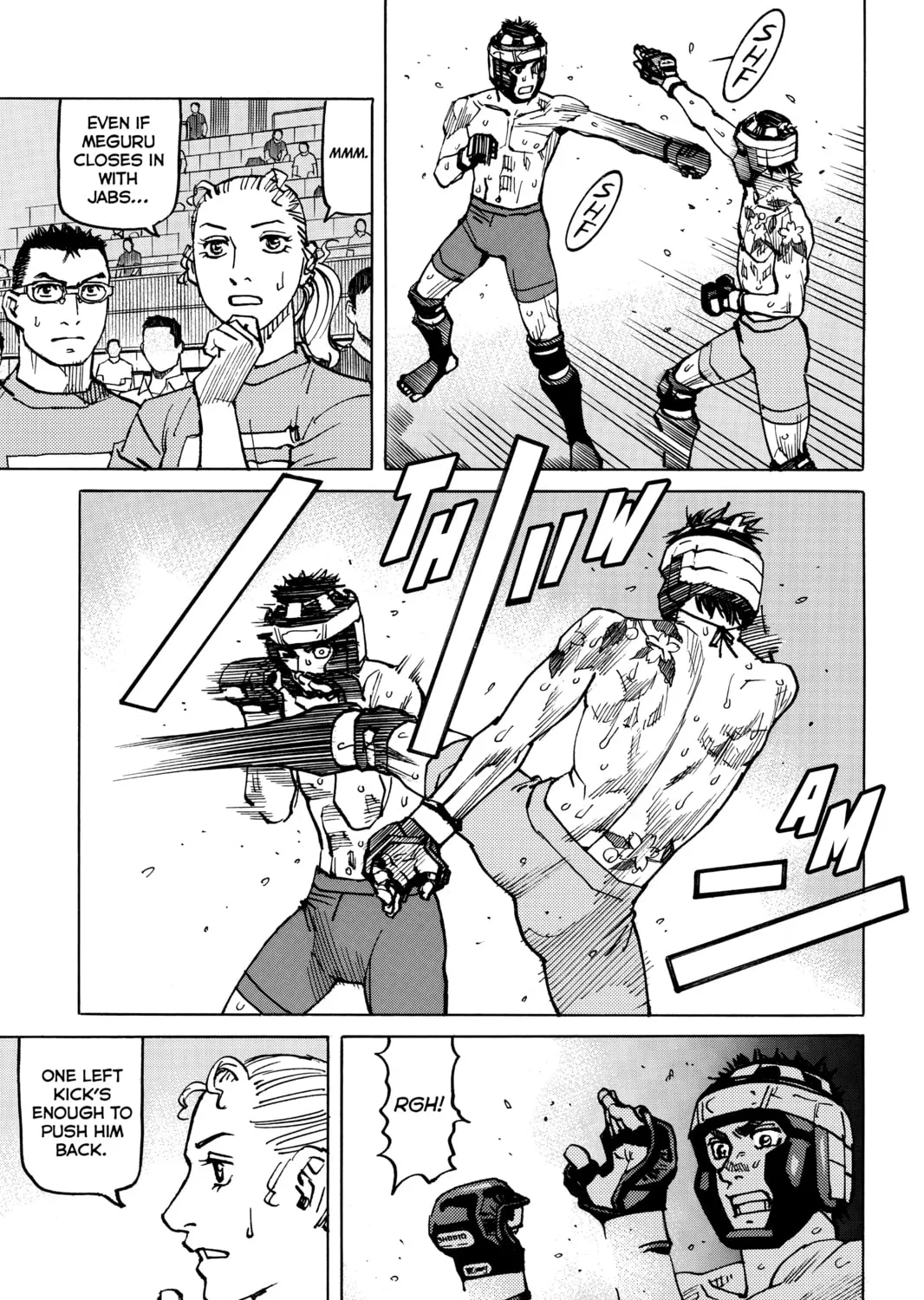Read All-Rounder Meguru chapter 164 image 32 on Lezhin