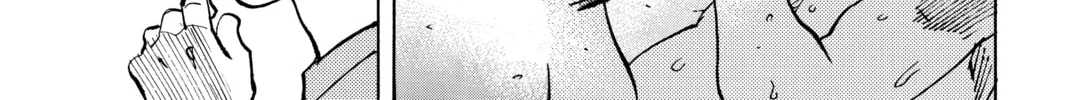 Read All-Rounder Meguru chapter 164 image 33 on Lezhin