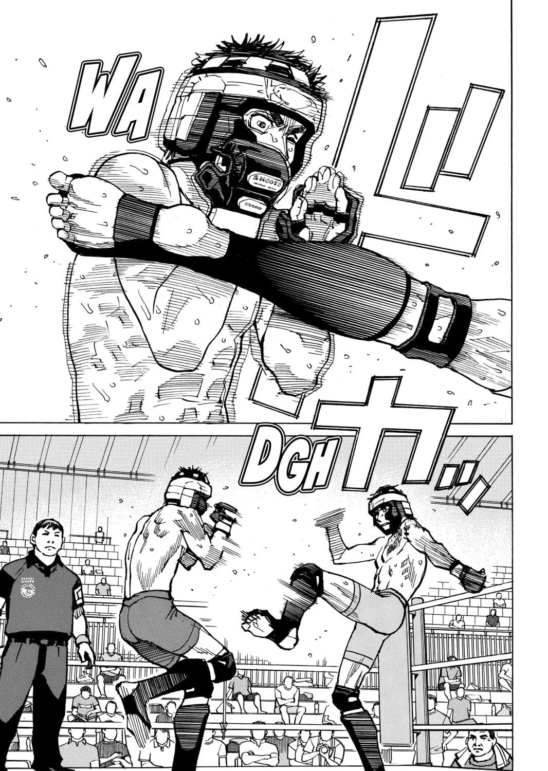 Read All-Rounder Meguru chapter 164 image 4 on Lezhin