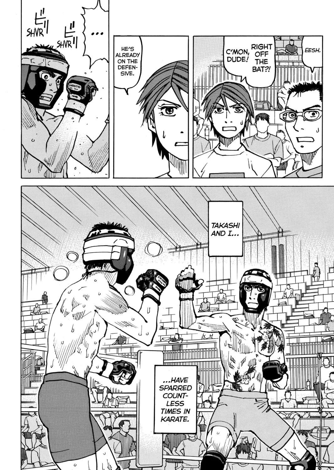 Read All-Rounder Meguru chapter 164 image 6 on Lezhin