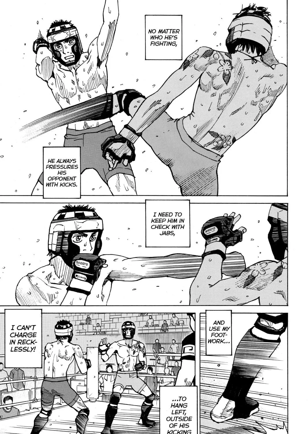Read All-Rounder Meguru chapter 164 image 8 on Lezhin
