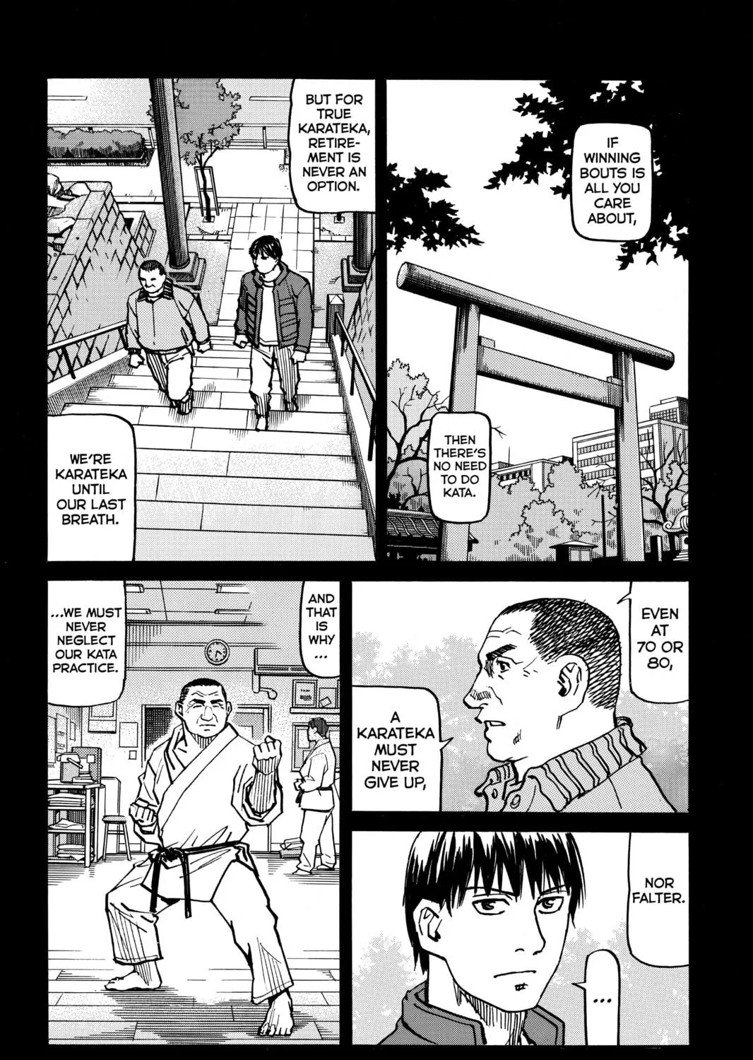 Read All-Rounder Meguru chapter 165 image 10 on Lezhin
