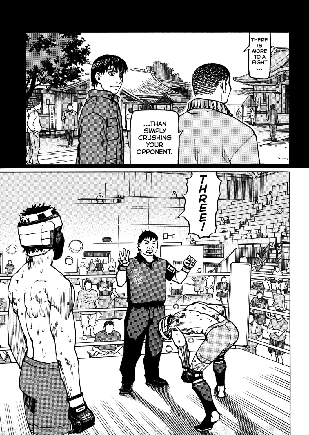 Read All-Rounder Meguru chapter 165 image 12 on Lezhin