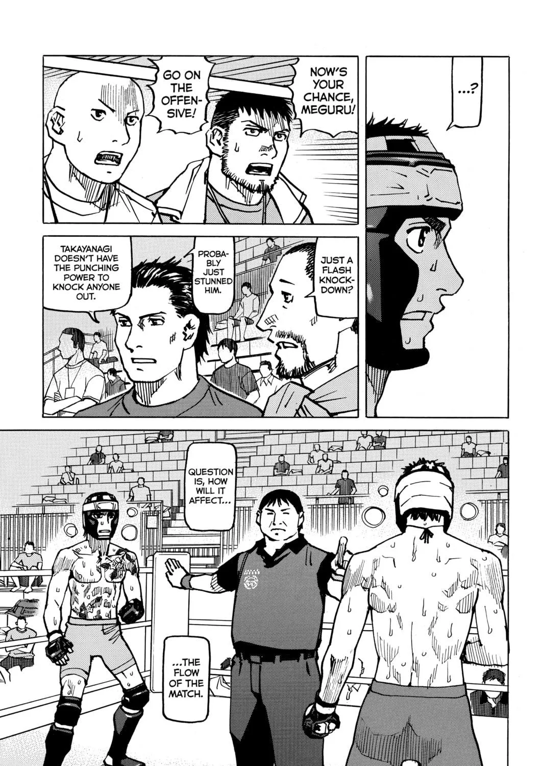 Read All-Rounder Meguru chapter 165 image 16 on Lezhin