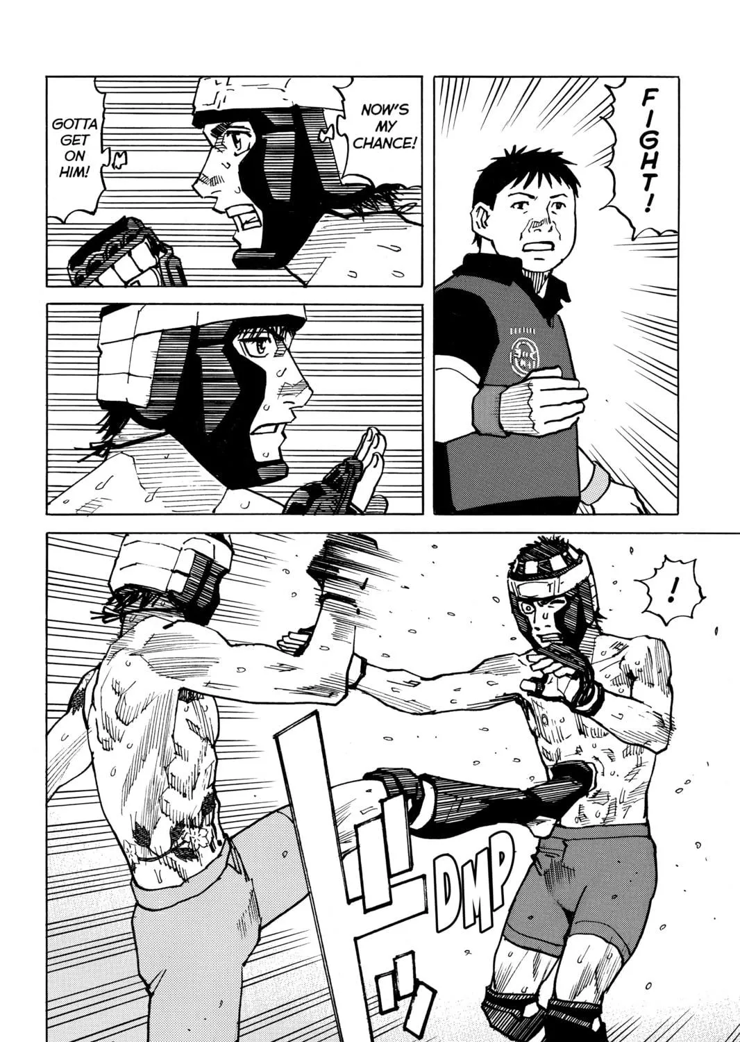 Read All-Rounder Meguru chapter 165 image 18 on Lezhin