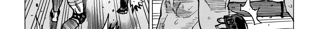 Read All-Rounder Meguru chapter 165 image 25 on Lezhin