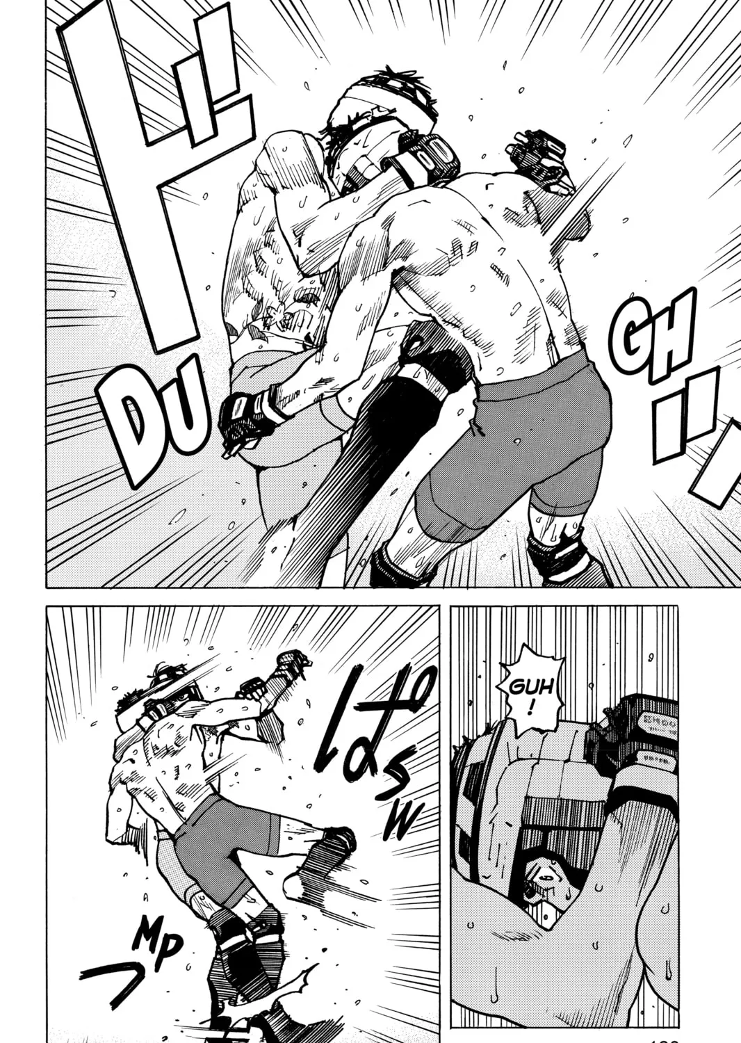 Read All-Rounder Meguru chapter 165 image 26 on Lezhin