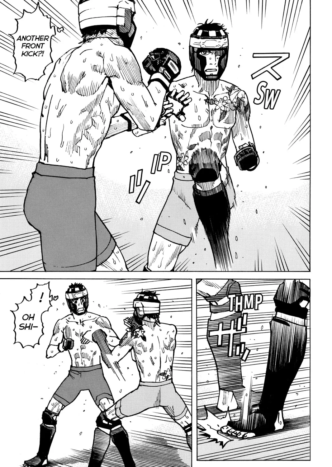 Read All-Rounder Meguru chapter 165 image 36 on Lezhin