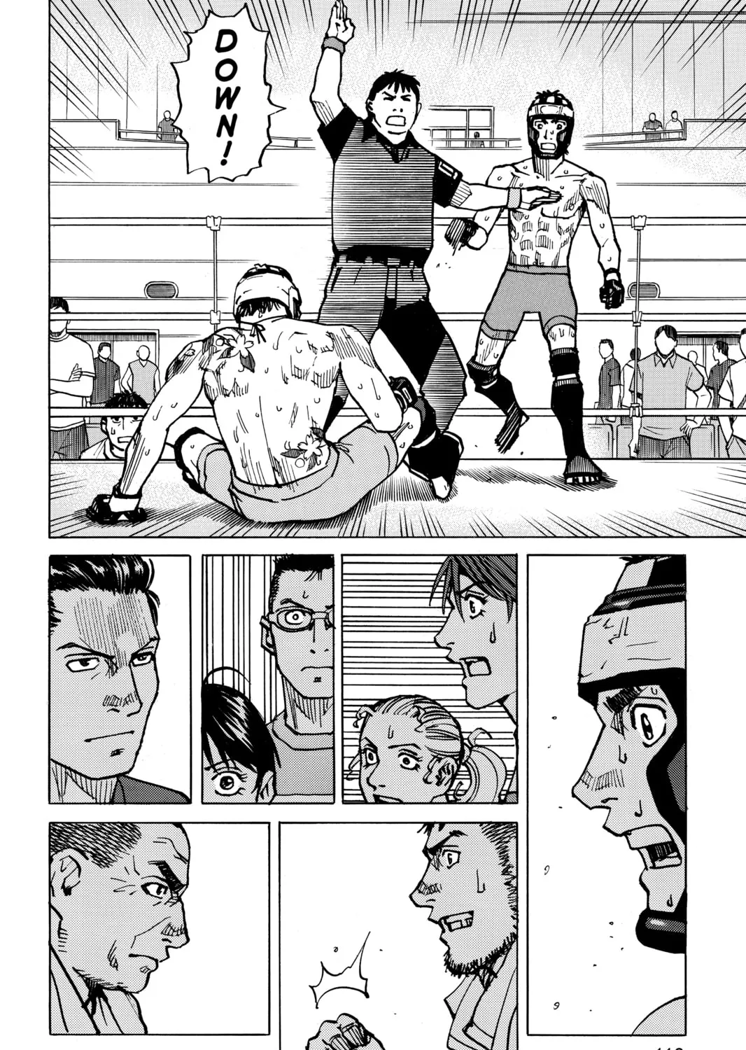Read All-Rounder Meguru chapter 165 image 6 on Lezhin
