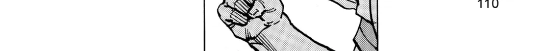 Read All-Rounder Meguru chapter 165 image 7 on Lezhin