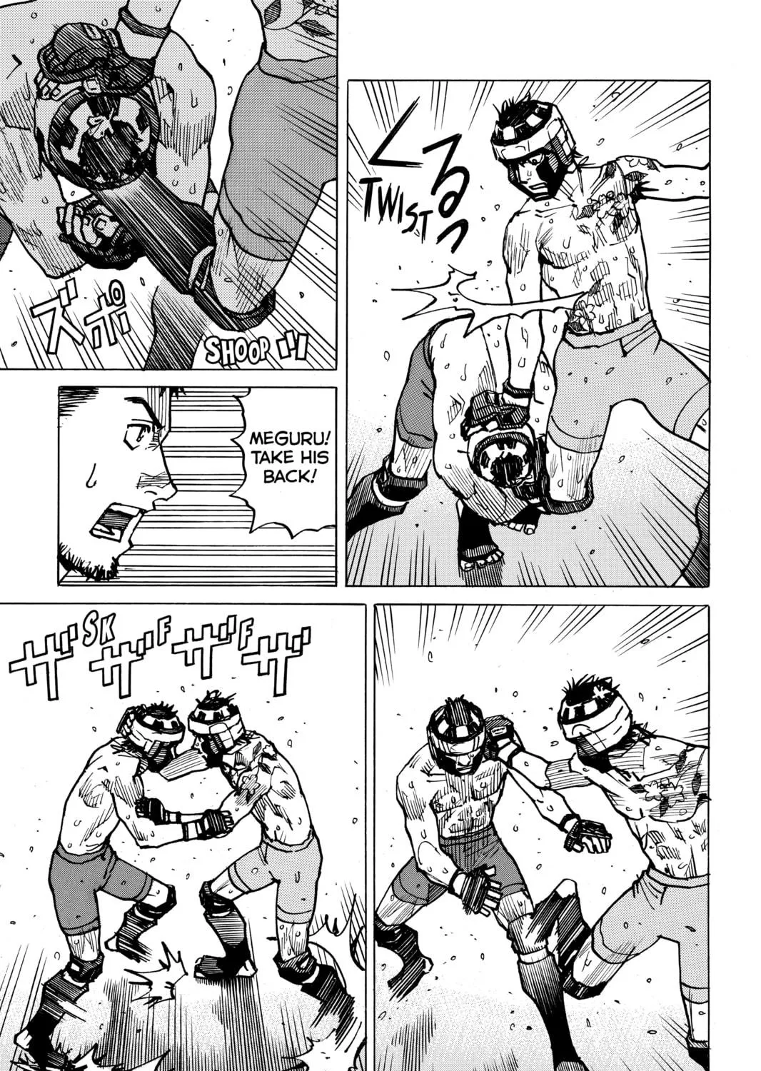 Read All-Rounder Meguru chapter 166 image 10 on Lezhin