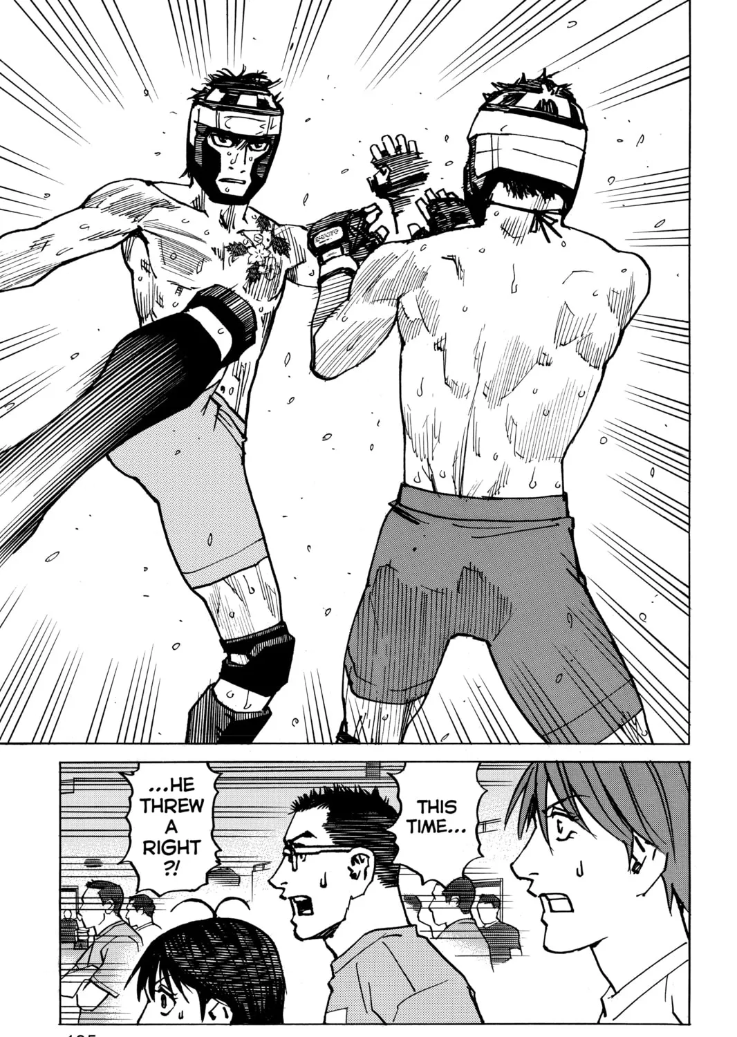 Read All-Rounder Meguru chapter 166 image 14 on Lezhin