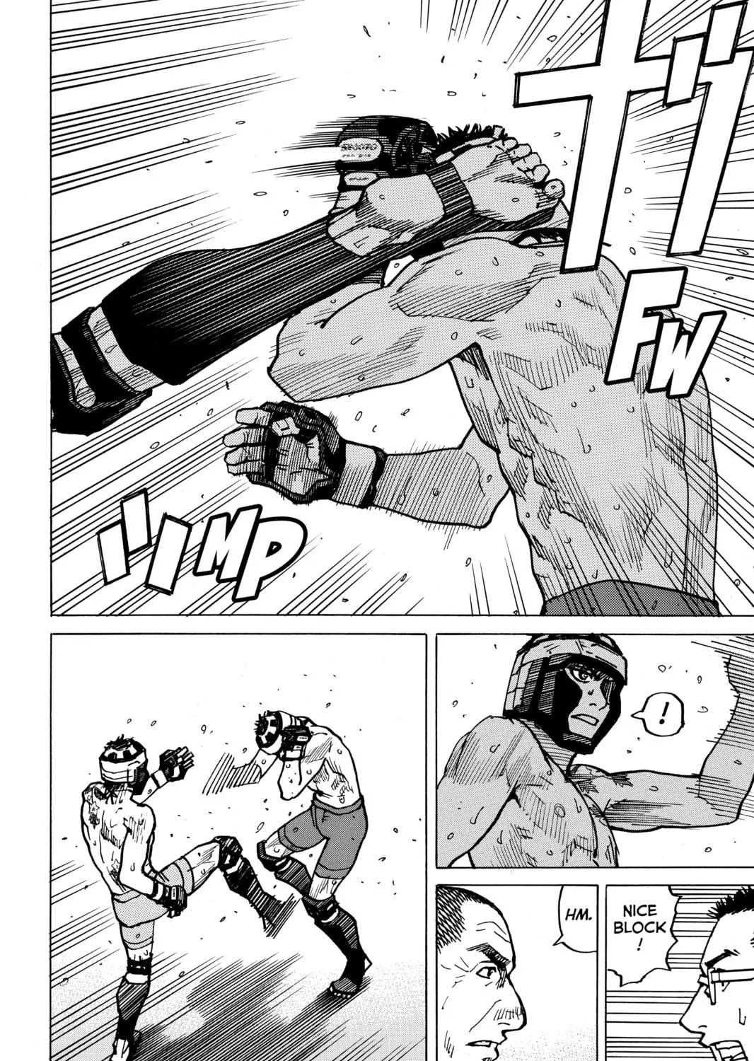 Read All-Rounder Meguru chapter 166 image 16 on Lezhin