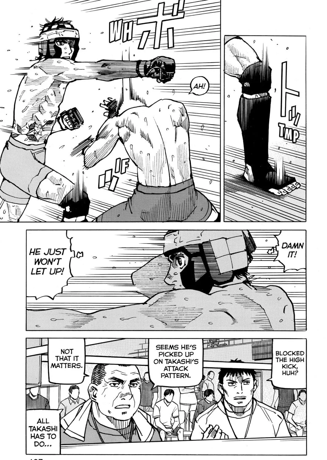 Read All-Rounder Meguru chapter 166 image 18 on Lezhin
