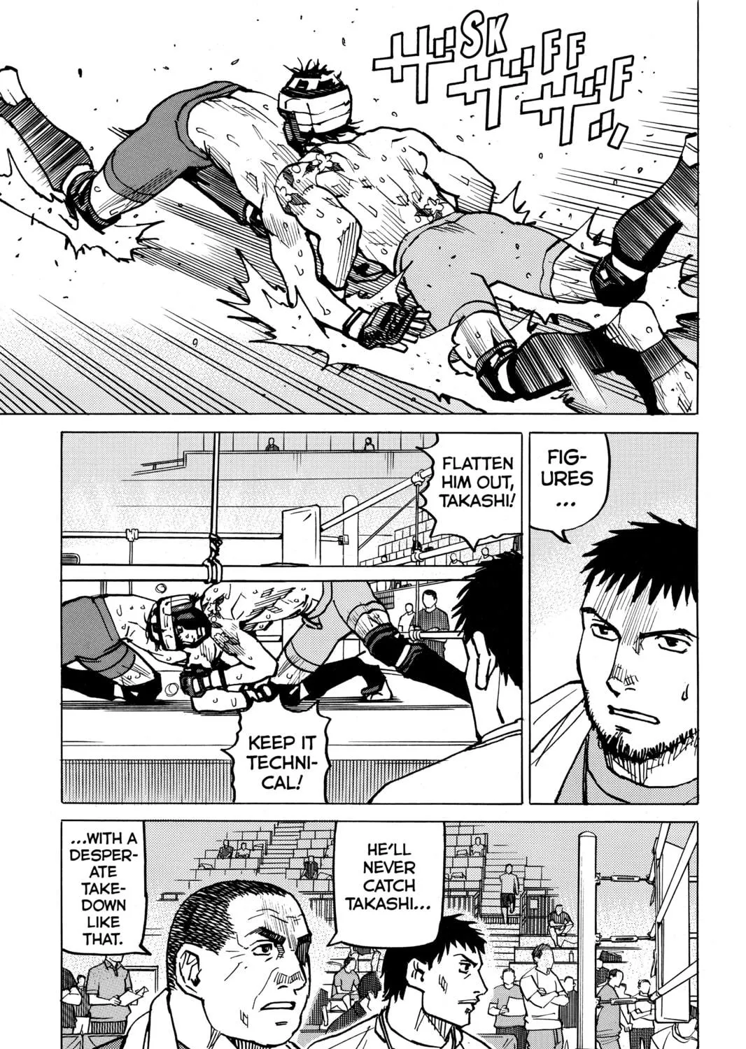 Read All-Rounder Meguru chapter 166 image 38 on Lezhin