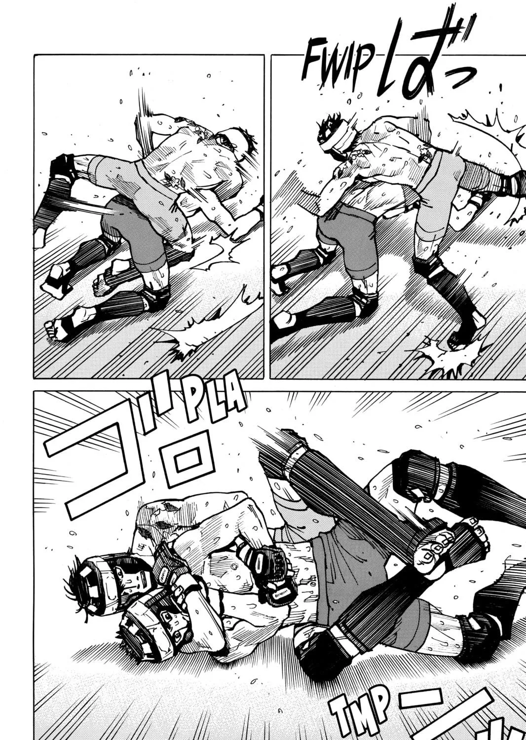 Read All-Rounder Meguru chapter 166 image 40 on Lezhin