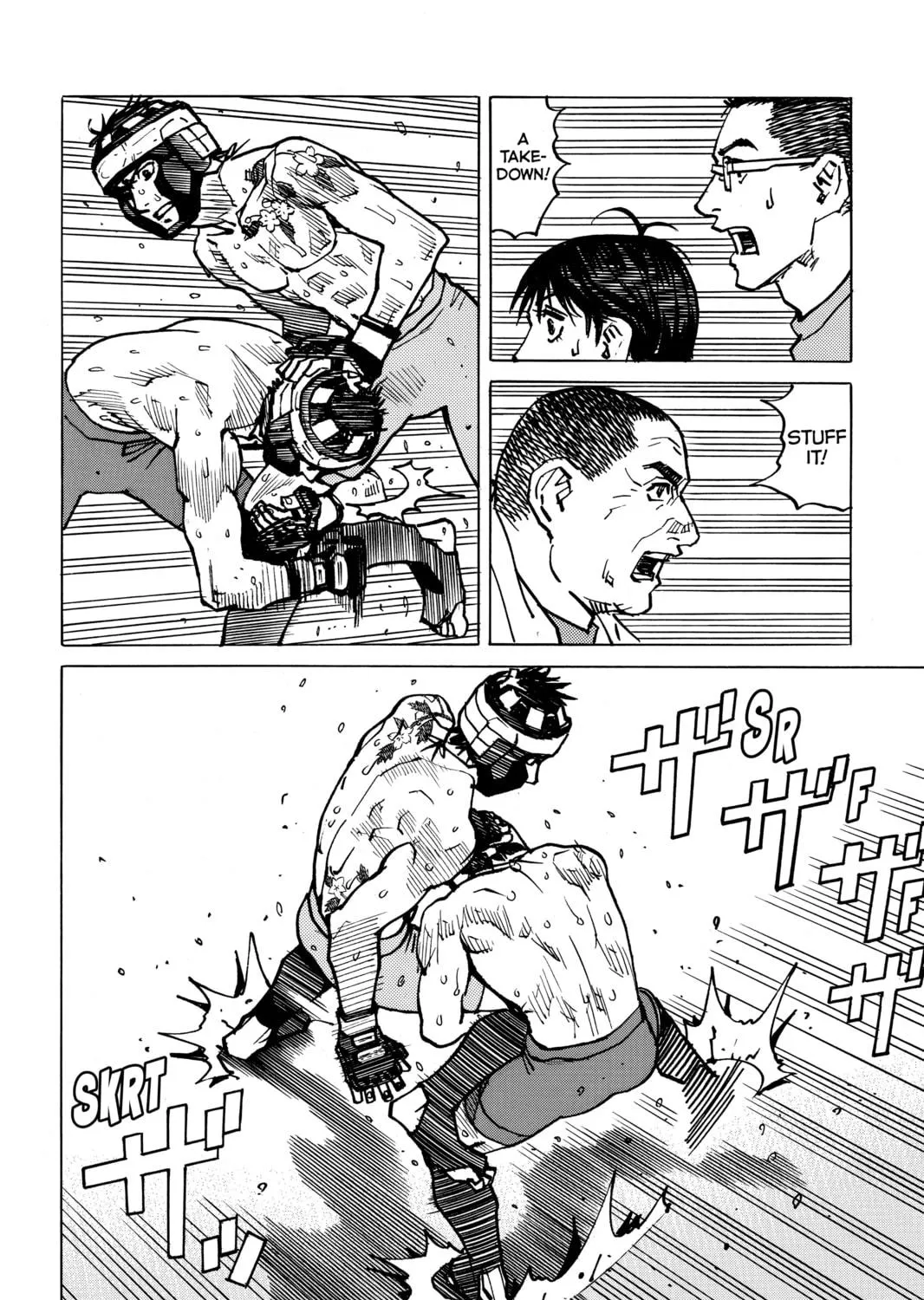 Read All-Rounder Meguru chapter 166 image 8 on Lezhin