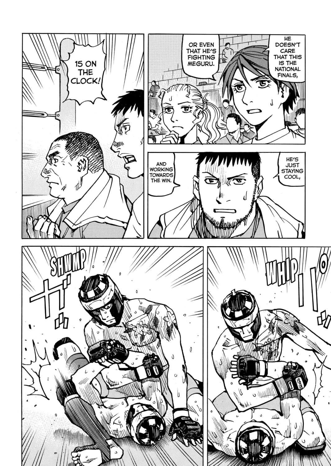 Read All-Rounder Meguru chapter 167 image 10 on Lezhin