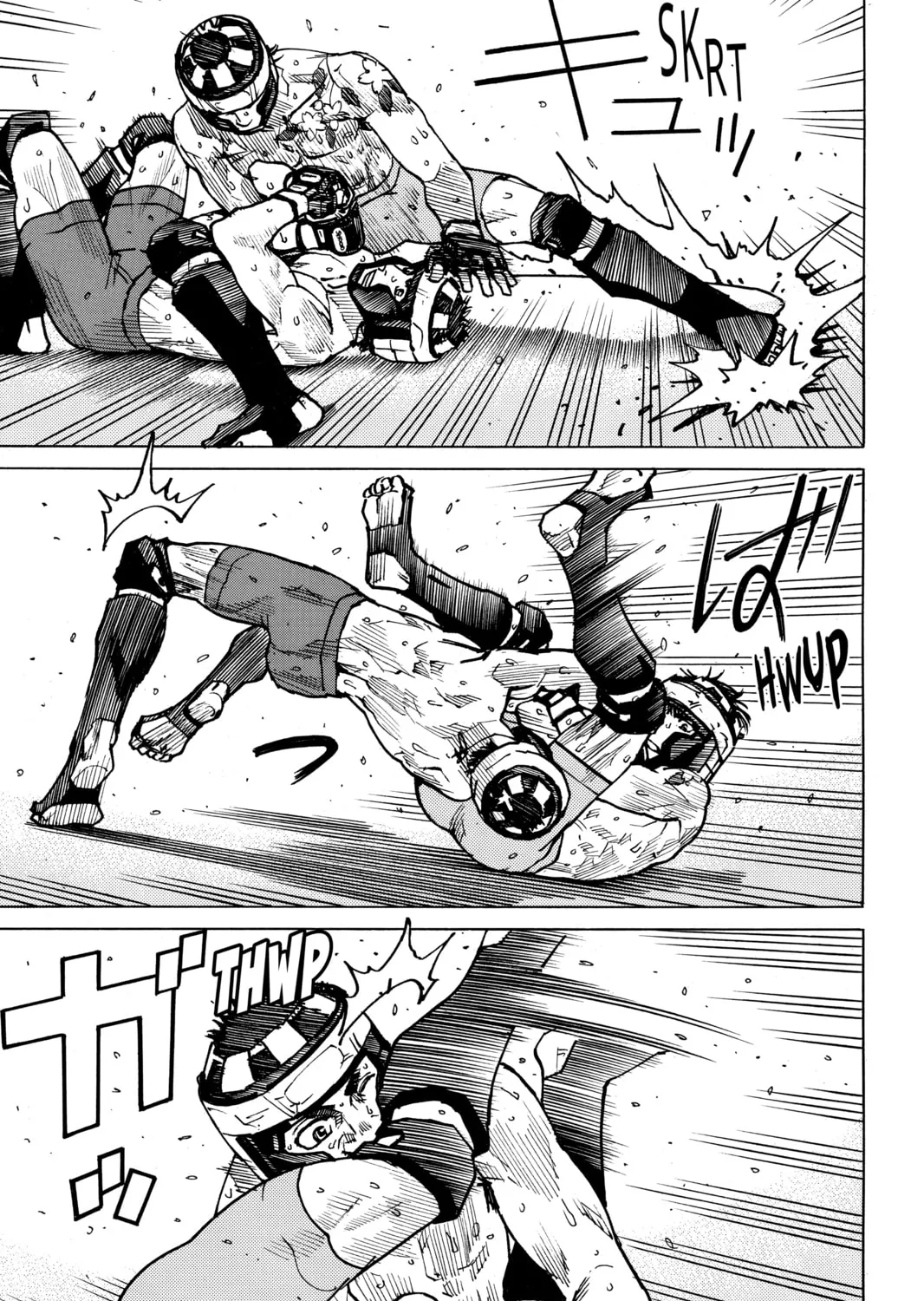 Read All-Rounder Meguru chapter 167 image 12 on Lezhin