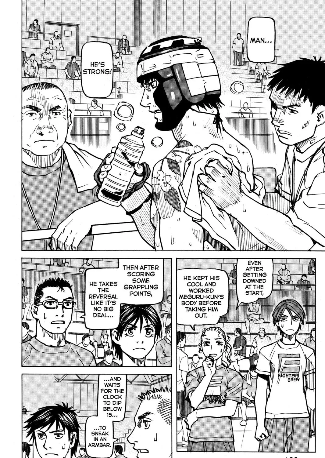 Read All-Rounder Meguru chapter 167 image 18 on Lezhin