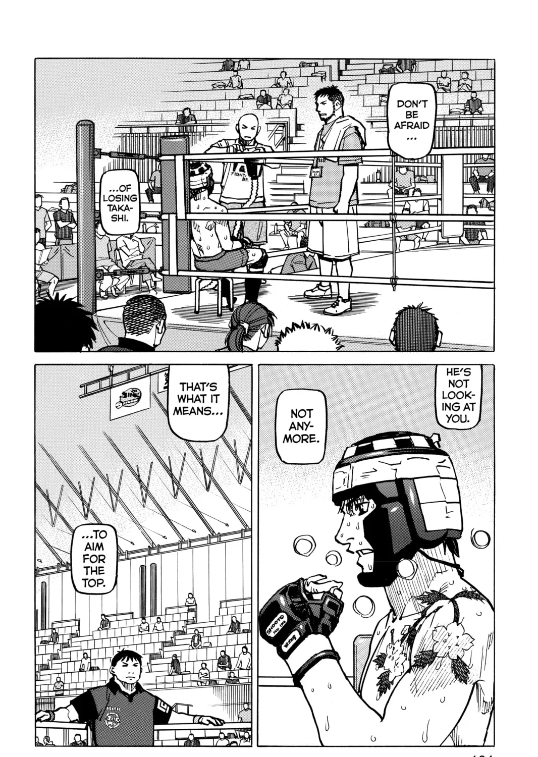 Read All-Rounder Meguru chapter 167 image 26 on Lezhin