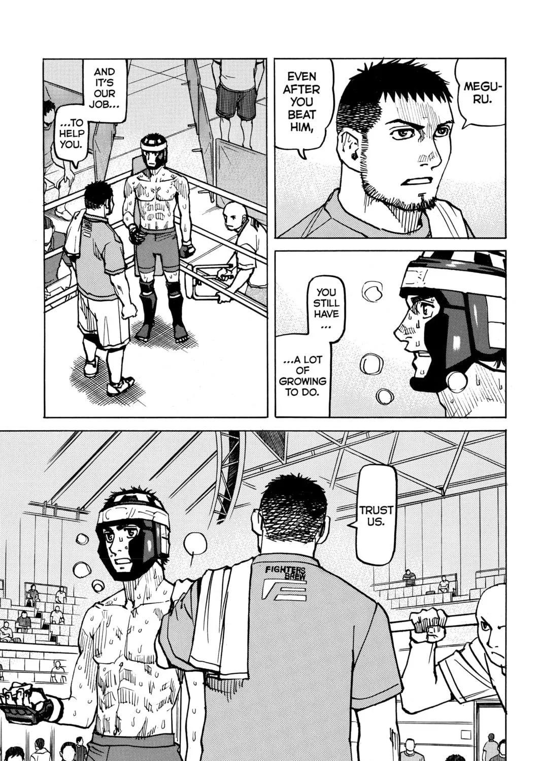 Read All-Rounder Meguru chapter 167 image 28 on Lezhin