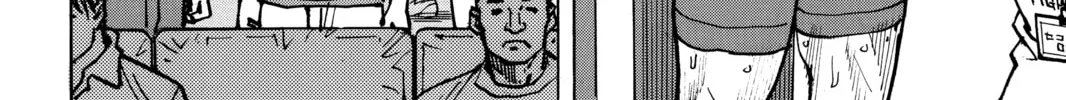 Read All-Rounder Meguru chapter 167 image 31 on Lezhin