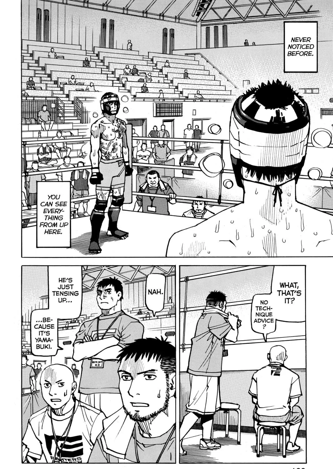 Read All-Rounder Meguru chapter 167 image 34 on Lezhin